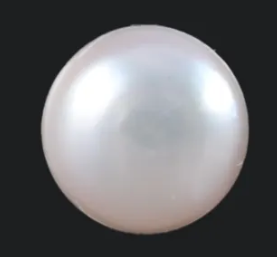 south sea pearl 4.75 carats